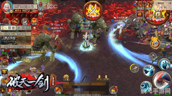 破天一剑3手游攻略，快速提升战力，畅享江湖之旅