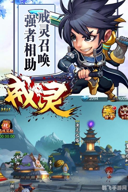 捧腹网漫画手游攻略,成为顶尖玩家的秘诀!