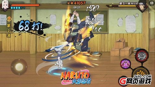 4399小小忍者手游攻略,成为忍界传奇的秘诀