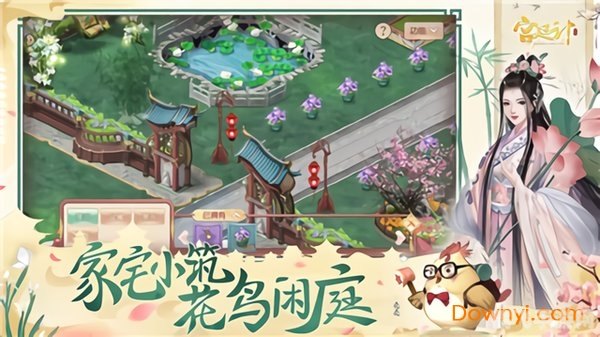 豆类古代叫什么,豆类古代称谓探秘与手游中的豆类大冒险攻略