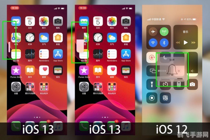 苹果13.5系统怎么样,苹果iOS 13.5系统体验分享,功能升级与稳定性提升 苹果13.5系统怎么样,苹果iOS 13.5系统体验分享,功能升级与稳定性提升