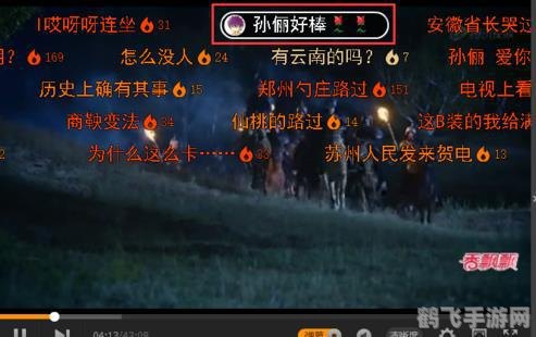 腾讯弹幕按钮没了,腾讯弹幕