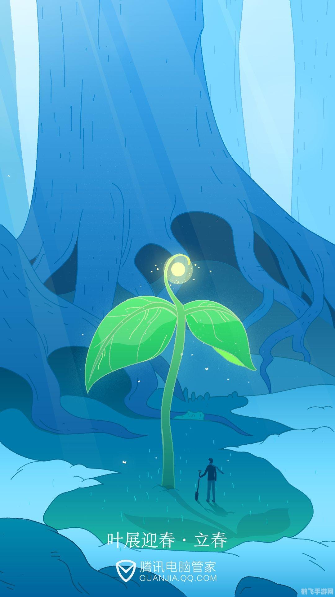 腾讯手机管家电脑版助力手游畅玩，安全便捷两不误