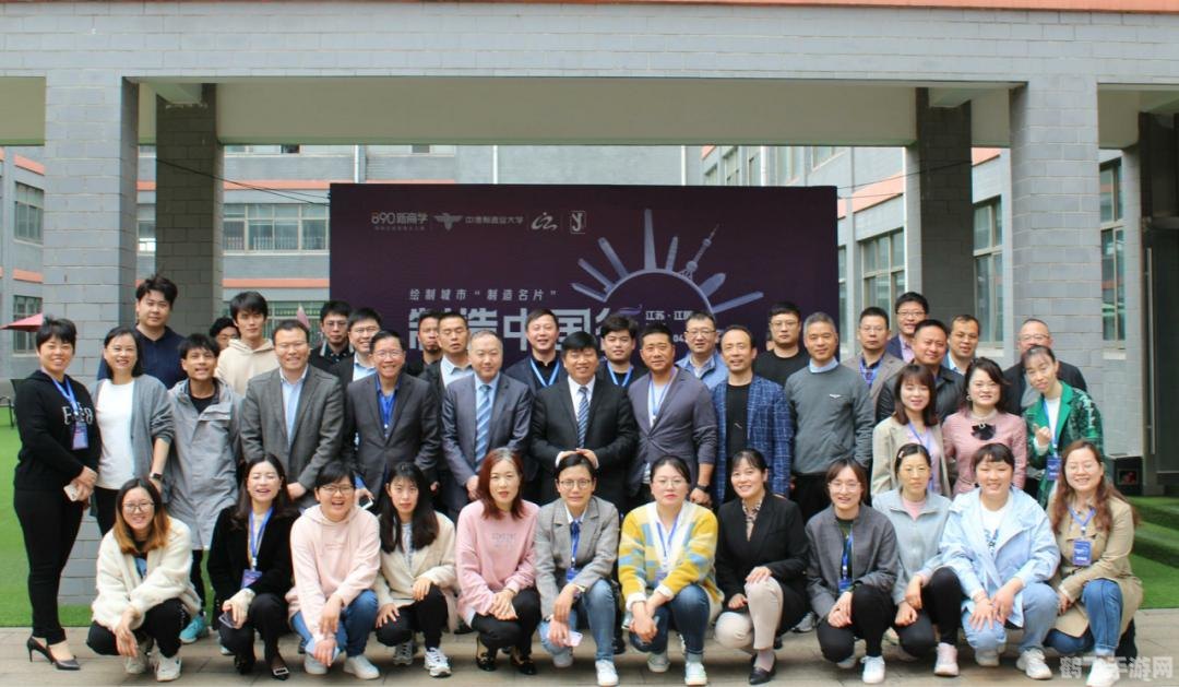 890新商学手游攻略,打造你的商业帝国