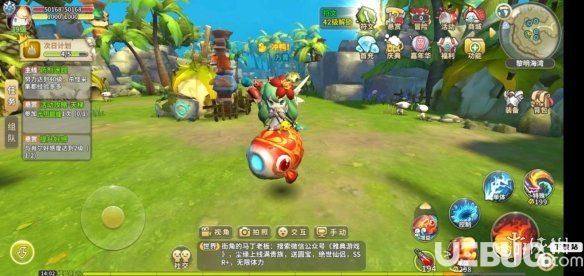 飞秋最新版手游攻略,探索虚拟世界的无限可能