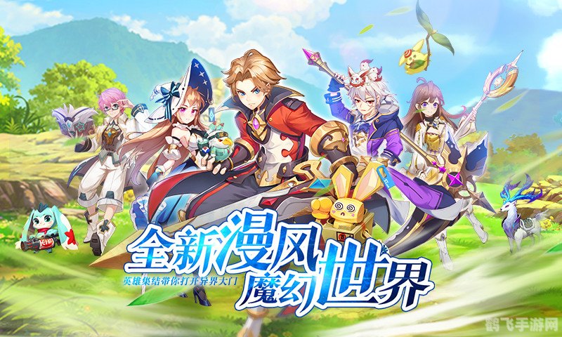 出云战记2,出云战记2，时空轮回中的冒险与挑战