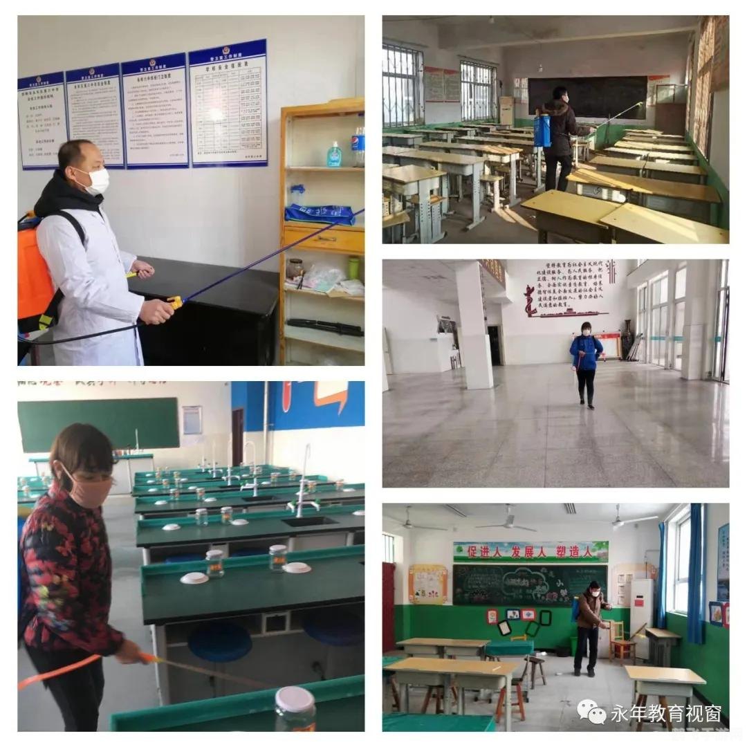 掌握网络课堂软件，高效学习，手游攻略两不误