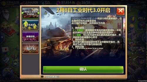 征服手游世界，96368统一订单平台带你玩转手游攻略