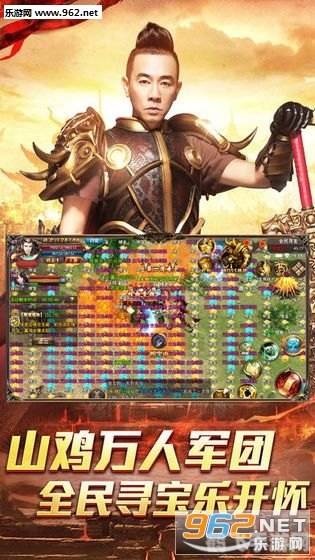 DirectX最新版助力手游体验升级，玩转高画质游戏世界