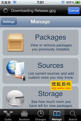 苹果越狱软件,开启手游新纪元,探索无限玩法
