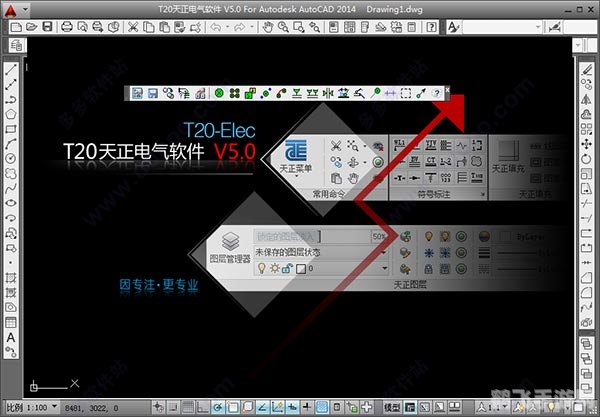 天正电气2013注册机,助力游戏玩家快速获取软件激活码