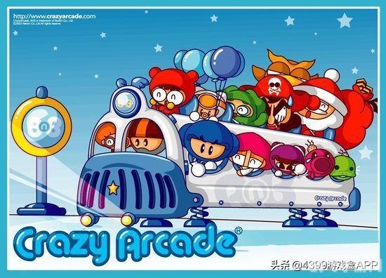 双人小游戏泡泡堂,双人小游戏泡泡堂，重温经典，携手共战！