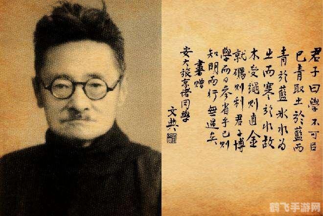 520听书网,520听书网独家揭秘，手游大师攻略，玩转热门手游的秘诀！