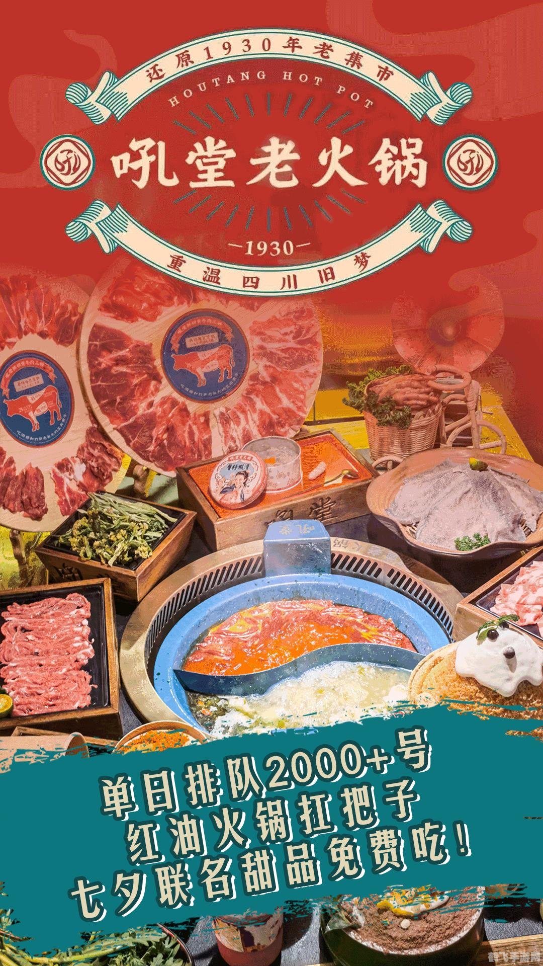 双人泡泡堂小游戏,双人泡泡堂小游戏，重温经典，双人协作乐趣多