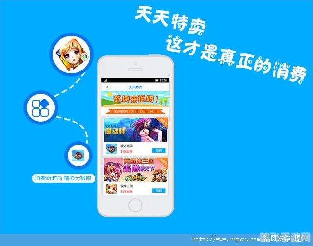 手游大师教你玩转东台人论坛推荐热门手游