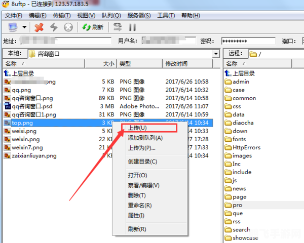手机sd卡的根目录,手游数据存储与SD卡根目录，一篇详尽的指南