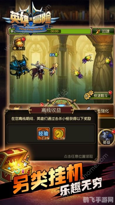 丝路传说旗舰,丝路传说旗舰手游攻略，征服丝绸之路，开启你的冒险之旅