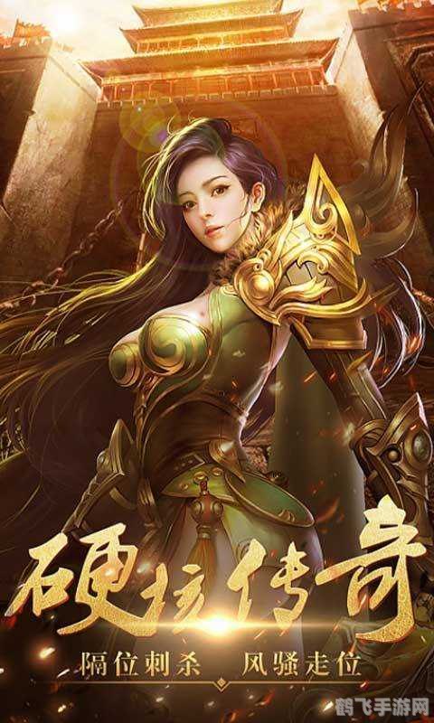 复古神途发布网,复古风格