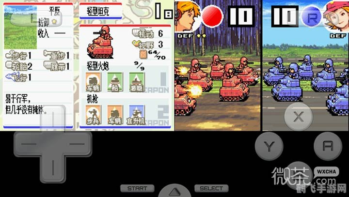 GBA高级战争2攻略,战争策略之巅