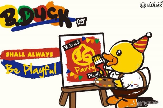 小黄鸭风潮席卷游戏界,探索可爱与趣味的结合