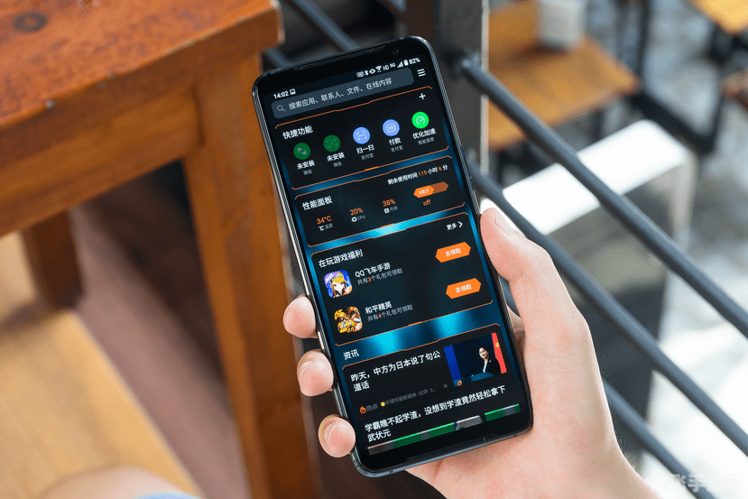 三星R428热键驱动，提升游戏体验的关键