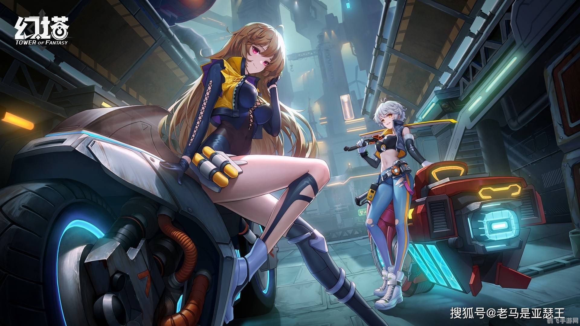 桌面壁纸排行榜,打造个性化手游体验——桌面壁纸排行榜及手游攻略