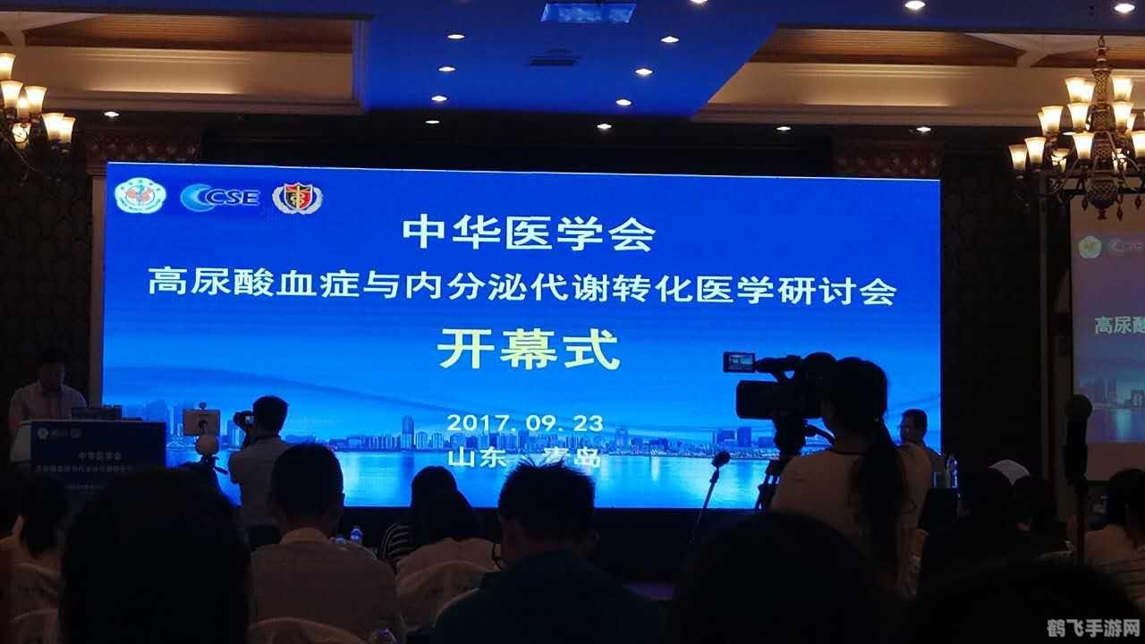 手游大咖指南，草莓榴莲向日葵秋葵的奇妙冒险