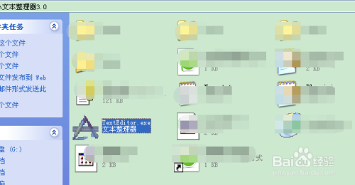 排版软件有哪些,游戏攻略制作利器，精选排版软件推荐
