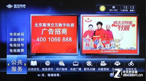 哇嘎2.6.7.1助力手游体验，畅享全球互动娱乐