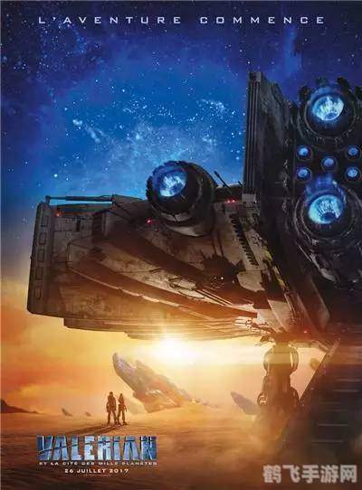 空间想象力,穿越星际之旅,提升你的空间想象力