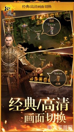 变态征途sf,变态征途sf