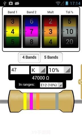 色环电阻阻值计算器,色环电阻阻值在线轻松算,手游电子冒险攻略