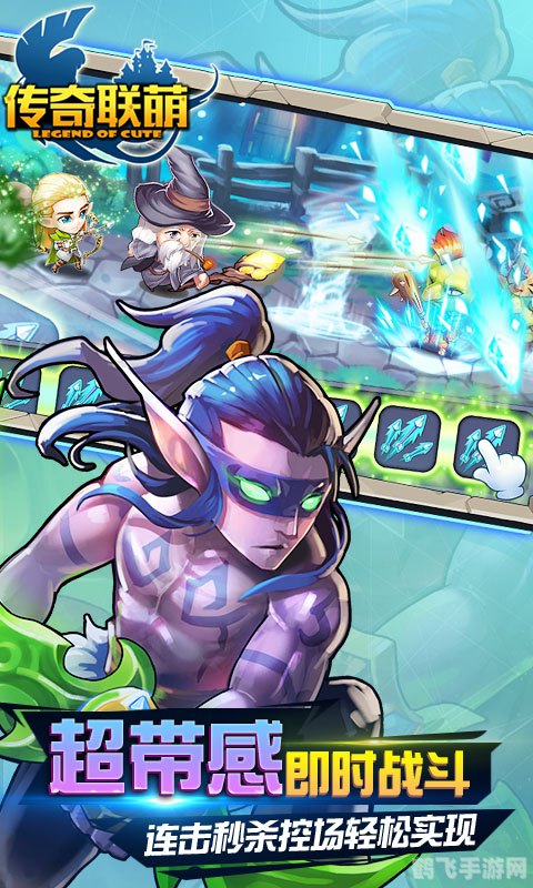 传奇续章666任务全攻略,手游玩家的非电子冒险