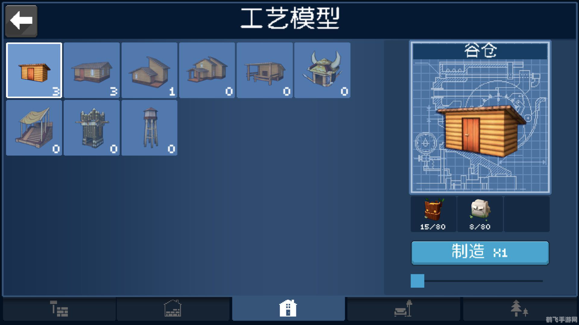 传奇续章666任务全攻略,手游玩家的非电子冒险