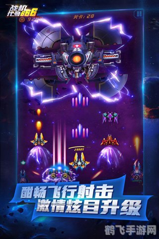 传奇续章666任务全攻略,手游玩家的非电子冒险