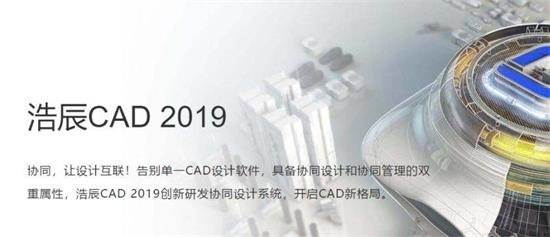 浩辰cad2011激活码,浩辰CAD2011激活码及手游玩法全攻略