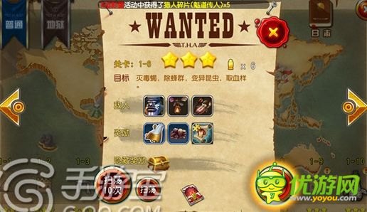 手游后厨大冒险玩法攻略,烹饪与游戏的完美结合