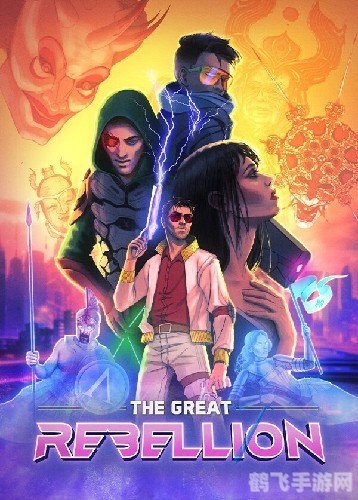 什么单机好玩,探索单机游戏的奇妙世界，这些游戏你不能错过！