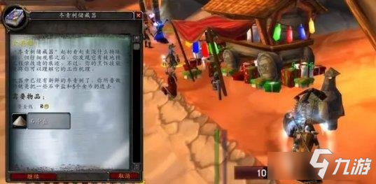 手游旧行李之旅深度玩法与攻略