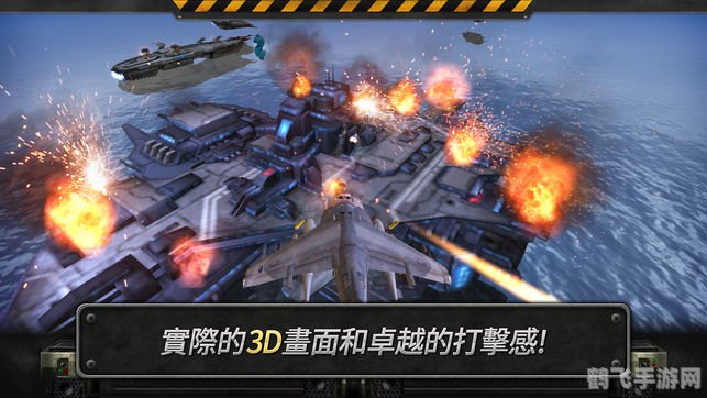 nod32免费版,NOD32免费版护航,手游玩法与攻略全解析