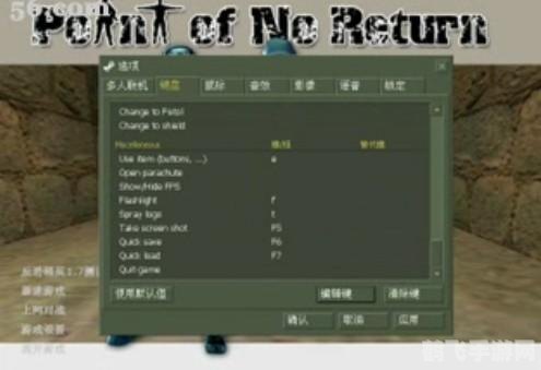 cs1.6地图补丁,CS1.6地图补丁,探索全新战场,制胜攻略大揭秘!