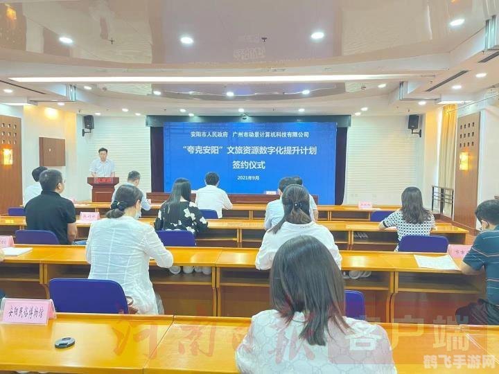 夸克app,夸克APP助力手游攻略,轻松玩转游戏世界