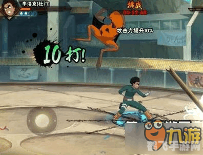 火影 阿飞,火影手游阿飞玩法全攻略,飞天遁地,炸弹狂潮席卷决斗场