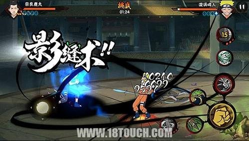 火影 阿飞,火影手游阿飞玩法全攻略,飞天遁地,炸弹狂潮席卷决斗场