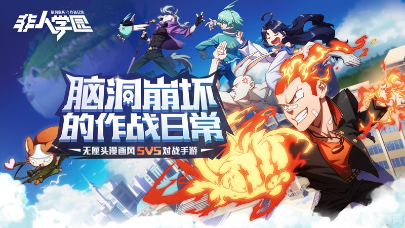 无翼乌全彩无遮挡漫画手游,探索神秘世界的攻略与玩法