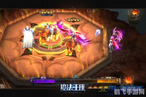 魔神争霸3,魔神