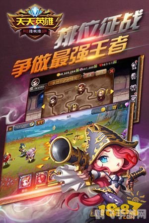 天天财富通,天天财富通手游攻略，成为财富大师的秘诀！