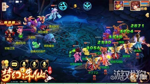 小白人打手,小白人打手手游攻略,从入门到精通,轻松成为游戏高手!