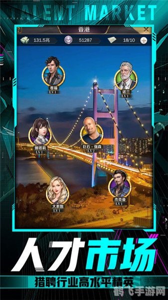 小白人打手,小白人打手手游攻略,从入门到精通,轻松成为游戏高手!