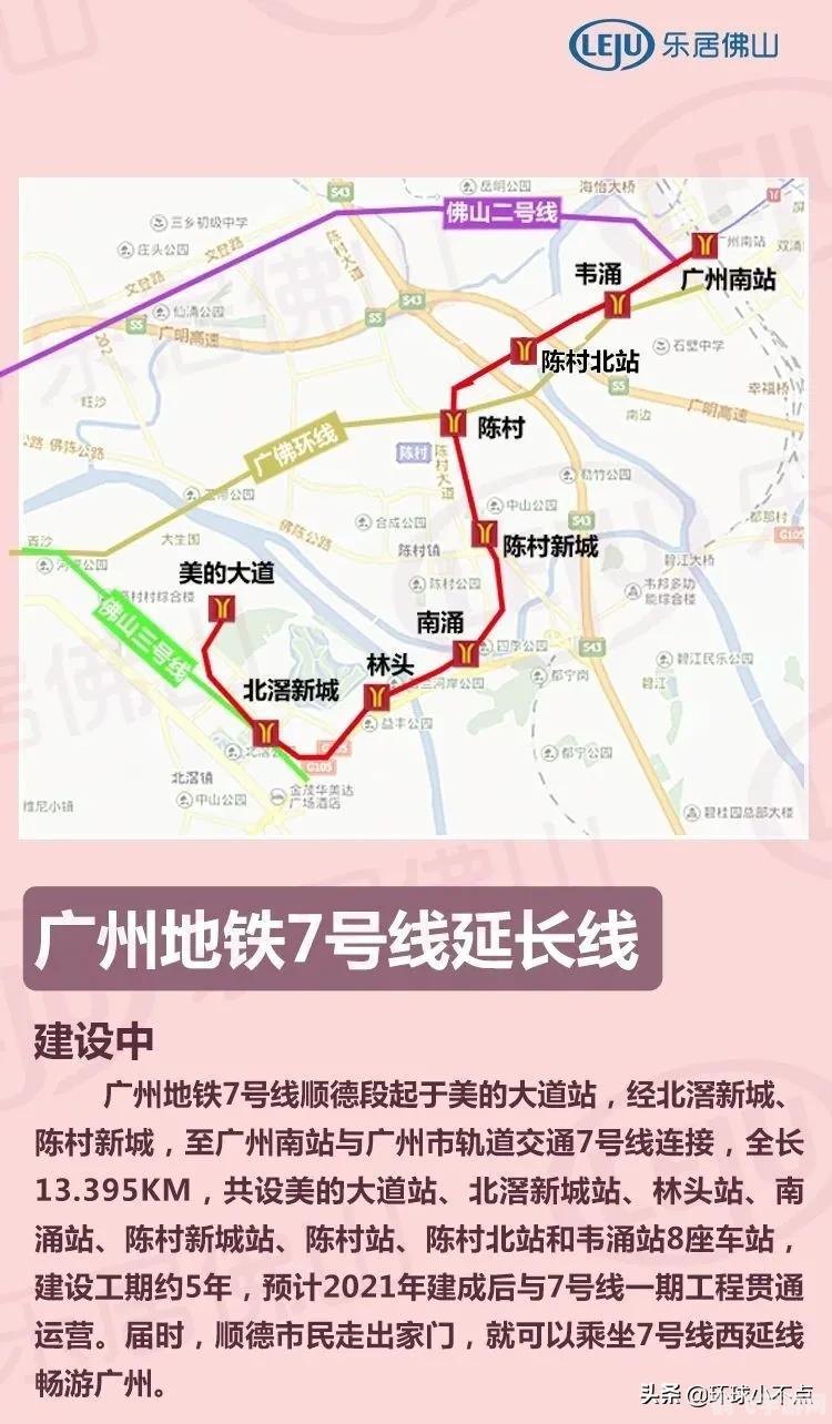 iphone4更新ios7,iPhone 4升级iOS7后的手游新体验